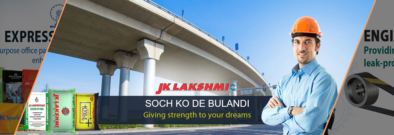 JK Laxmi Cement